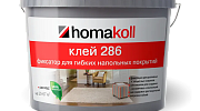 Клей-фиксатор Homakoll 286 (5 кг) для гибких напольных покрытий, морозостойкий